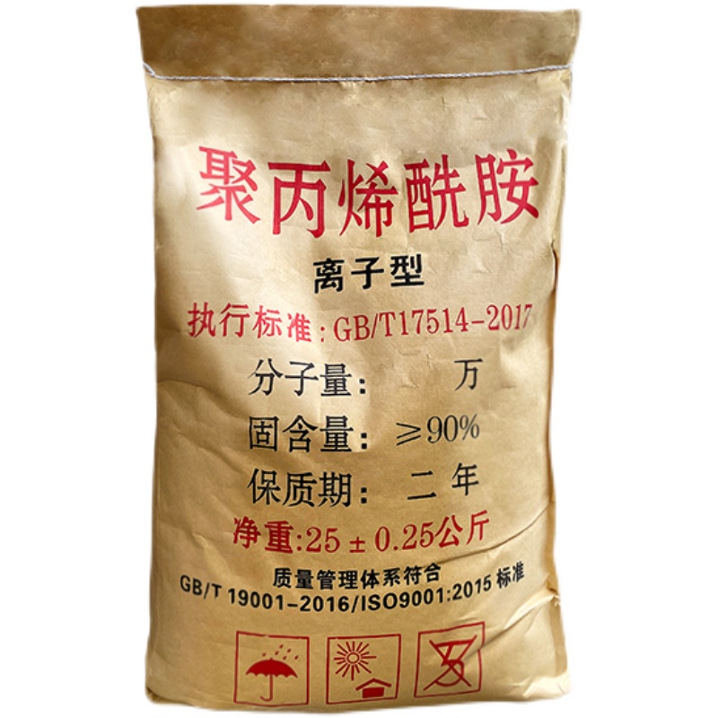 污水处理投加聚丙烯酰胺和聚合氯化铝的配比